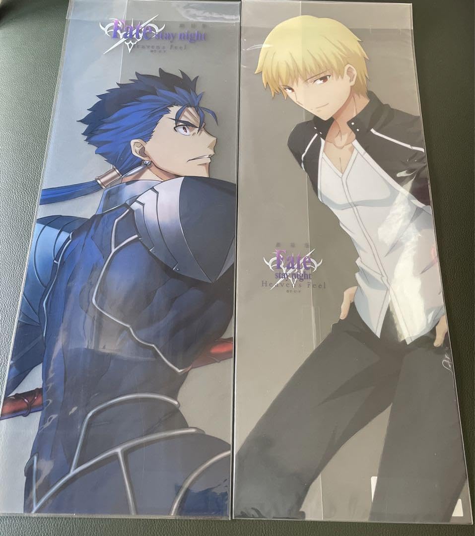 Amazon.co.jp: Fate クリアポスター ギルガメッシュ ランサー