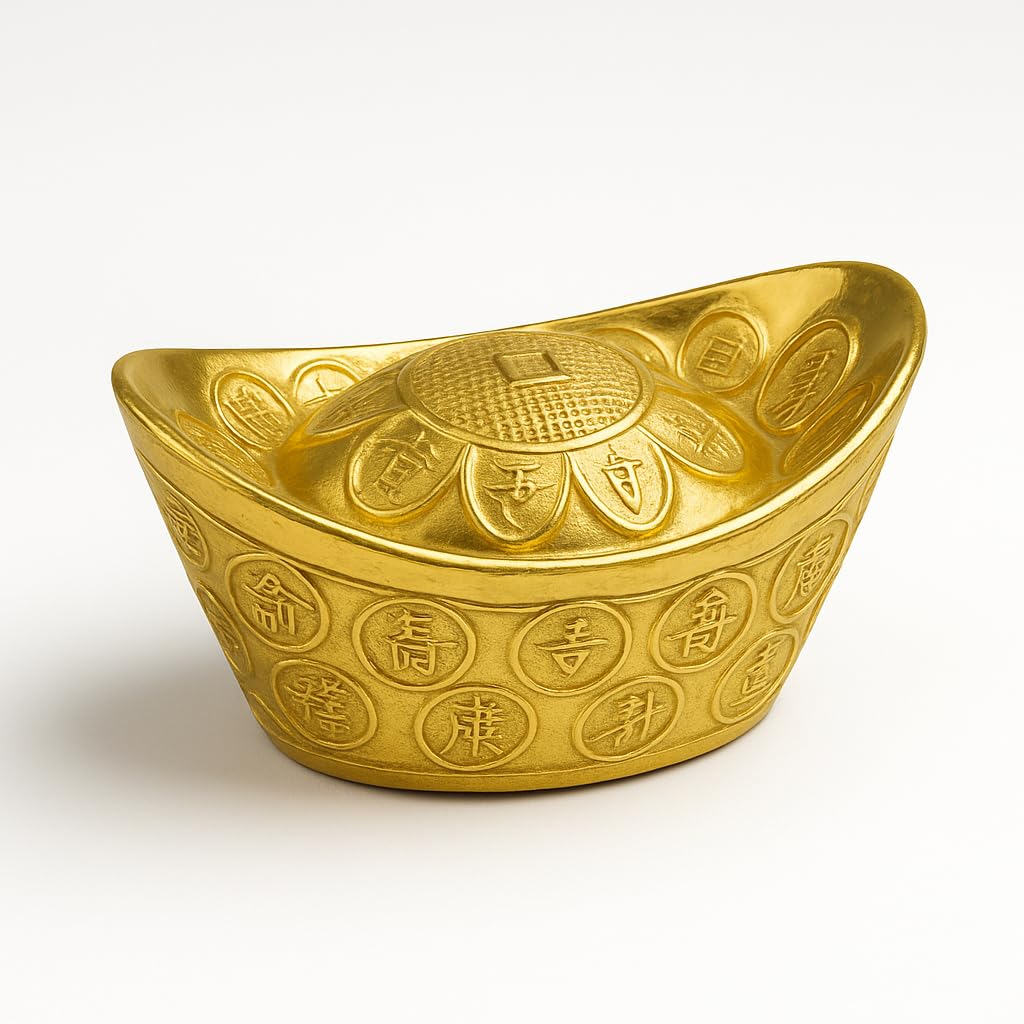 Shoppersduniya Fengshui Metal Ingot for Wealth, Good Luck, Success, Happiness & Prosperity Home Showpiece Decorative Decor (Small)