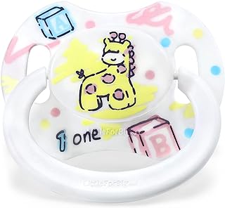 LittleForBig Bigshield Generation-II Adult Sized Pacifier White Vintage Giraffe Pattern