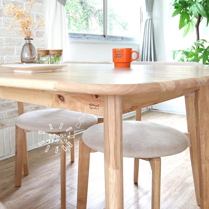 Amazon｜ダイニングテーブルセット 5点 北欧風 4人 4人用 おしゃれ