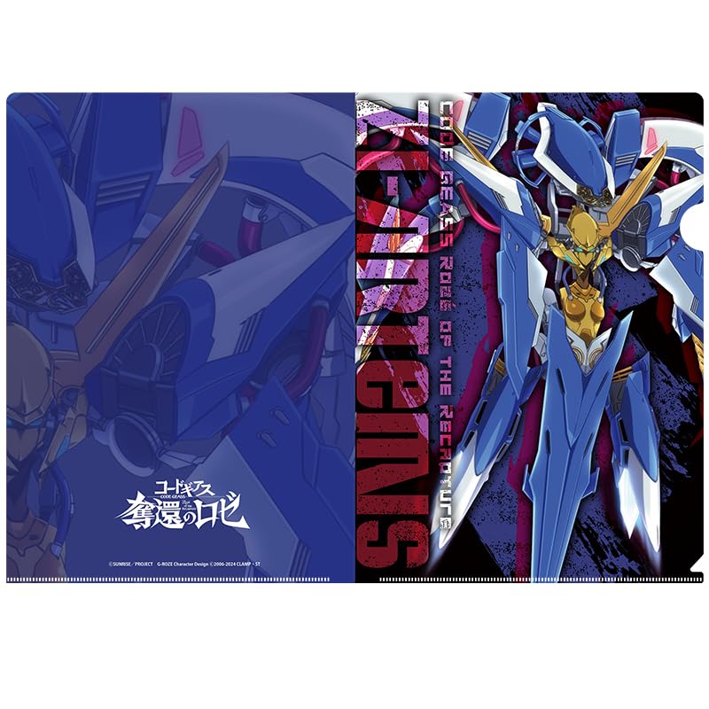 コードギアス クリアファイルセット コードギアス 反逆のルルーシュ クリアファイル6枚セット | コード