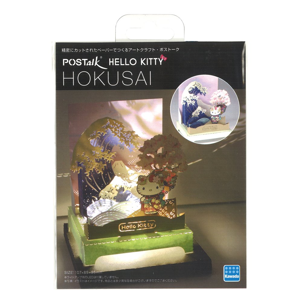Amazon | カワダ(Kawada) ポストーク ハローキティ HOKUSAI (北斎) POC