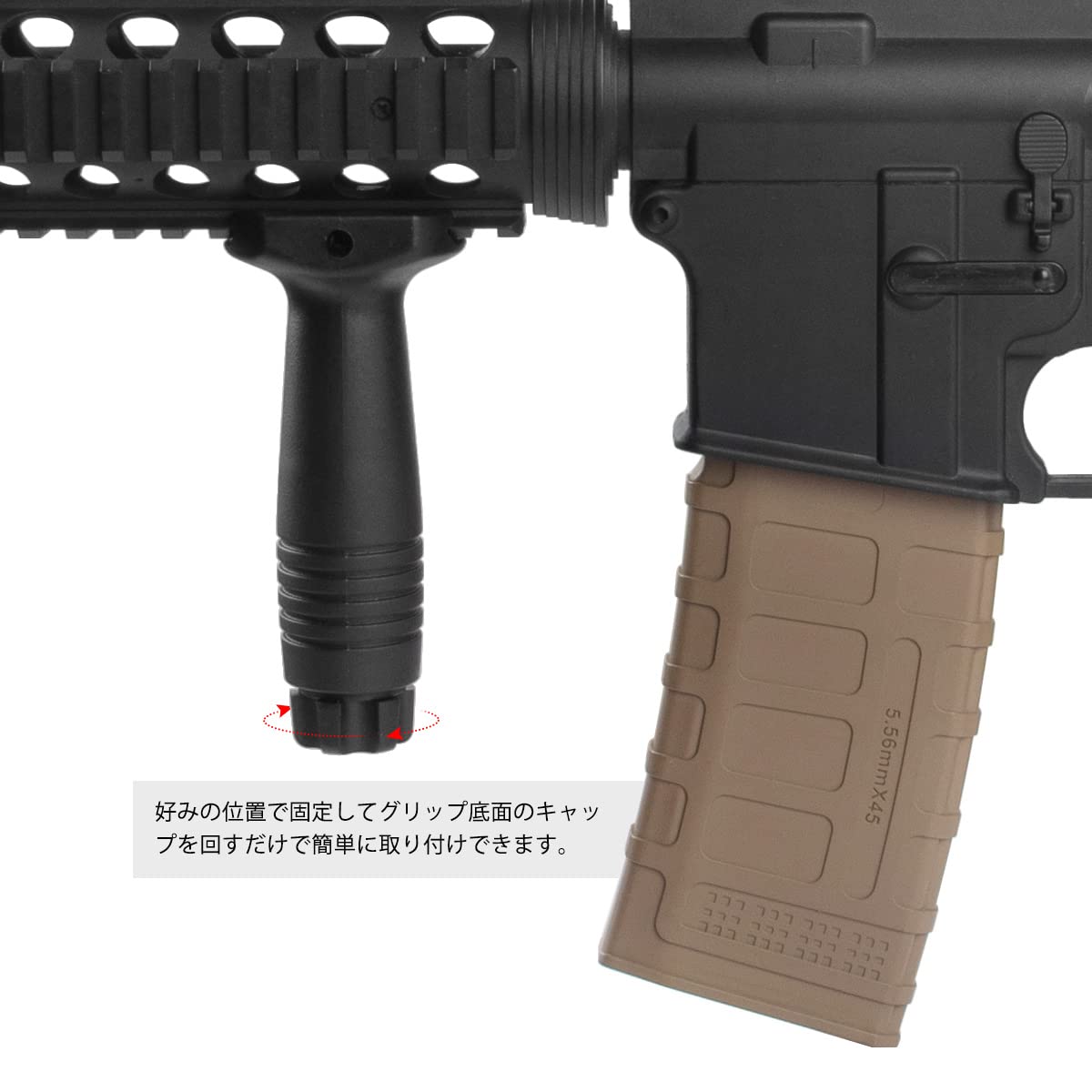 Amazon | CYMA KACタイプ フォアグリップ バーティカルフォア