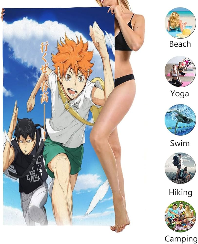 ハイキュー 菅原孝支 菅原 大判 タオル バスタオル ハイキュー 菅原孝支 菅原 大判 タオル バスタオル-激レア