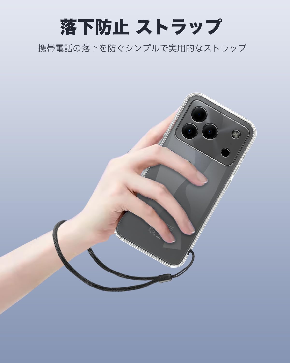 Amazon.co.jp: For DOOGEE Note 56 / Note56 Pro / Note56 Plus 用