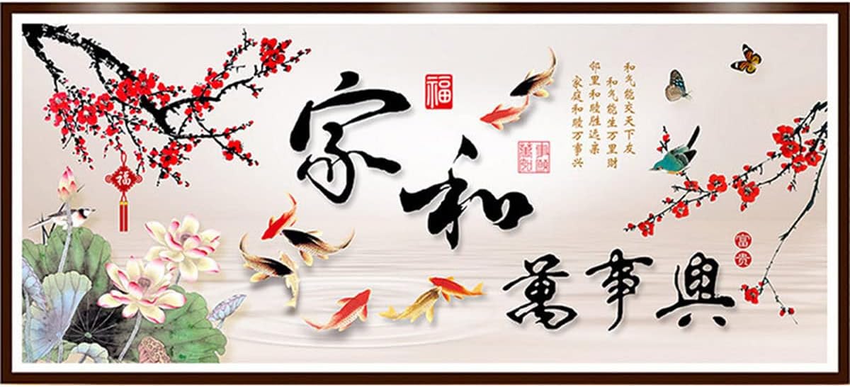 Instarry 5D DIY Diamond Painting Kits for Adults Large Size Full Drill Chinese Calligraphy Crystal Cross Stitch Wall Decorations 47.2x17.7 inch