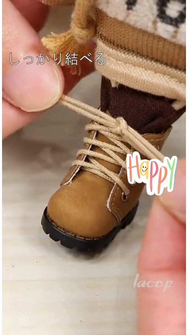 ロコ　ぬい服とお靴 ロコ ぬい服とお靴 ぬいぐるみ服 『ぬいシューズ MTスニーカー