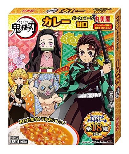 丸美屋 鬼滅の刃 カレー ポーク&コーン甘口 160g ×10個 丸美屋 鬼滅の刃 カレー ポーク&コーン甘口 160g ×10個