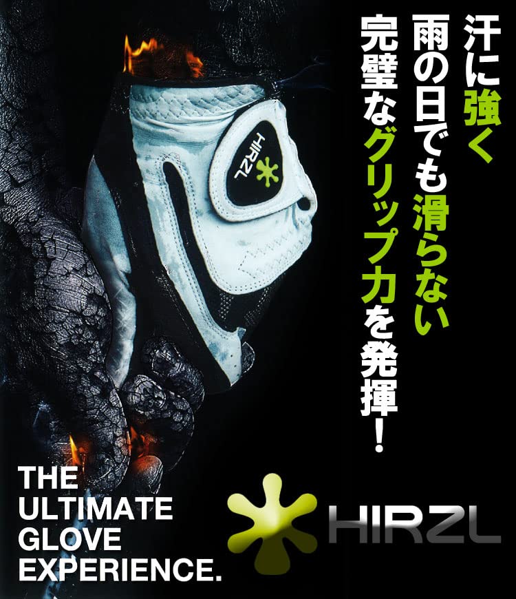 Amazon | HIRZL（ハーツェル）グローブ TRUST HYBRID Plus レディース