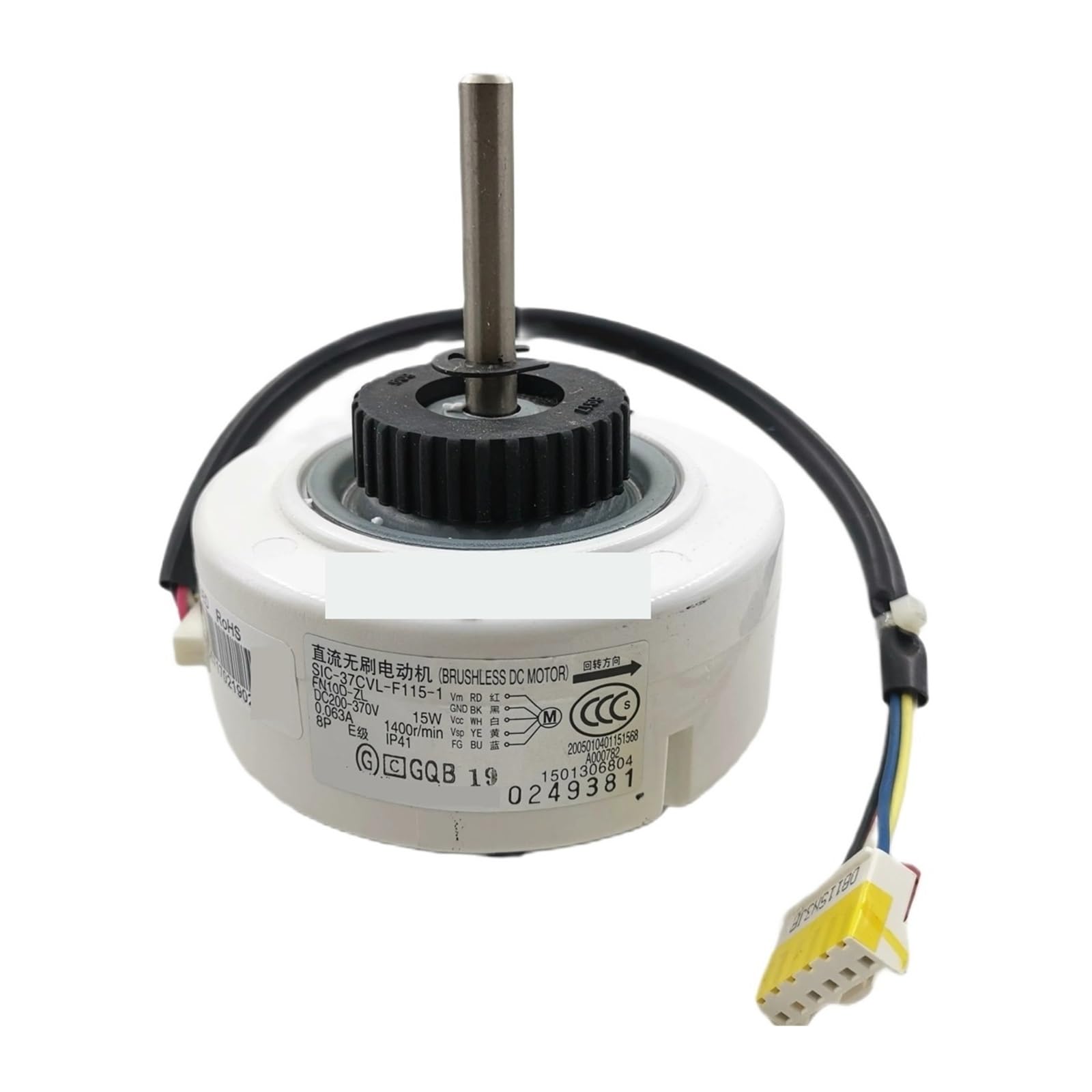 Hhbfaicai99l One Color Air Conditioner Motor Sic-37Cvl-F115-1