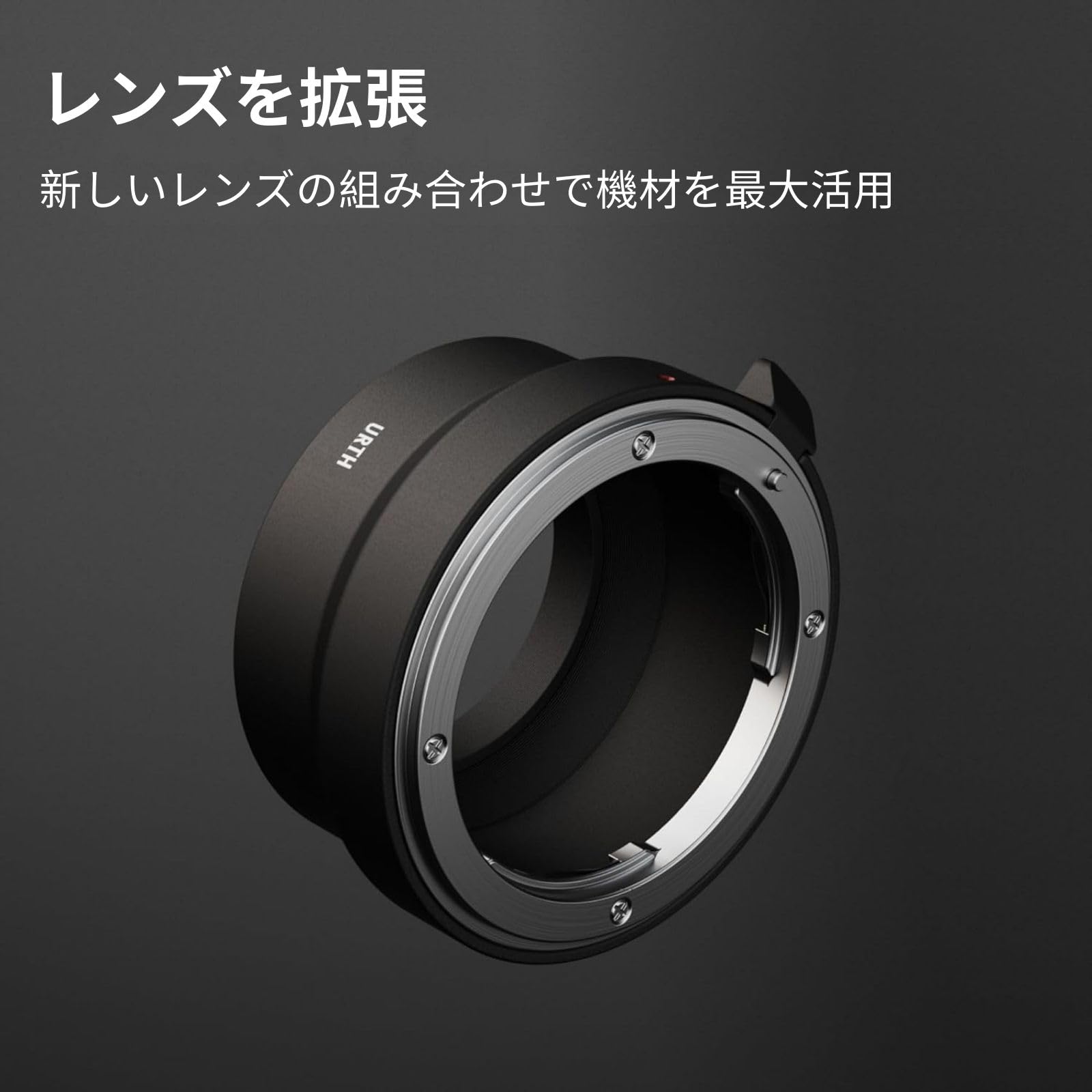 Amazon | Urth マウントアダプター ( Nikon Fレンズ → Fujifilm Amazon | Urth マウントアダプター ( Nikon Fレンズ → Fujifilm