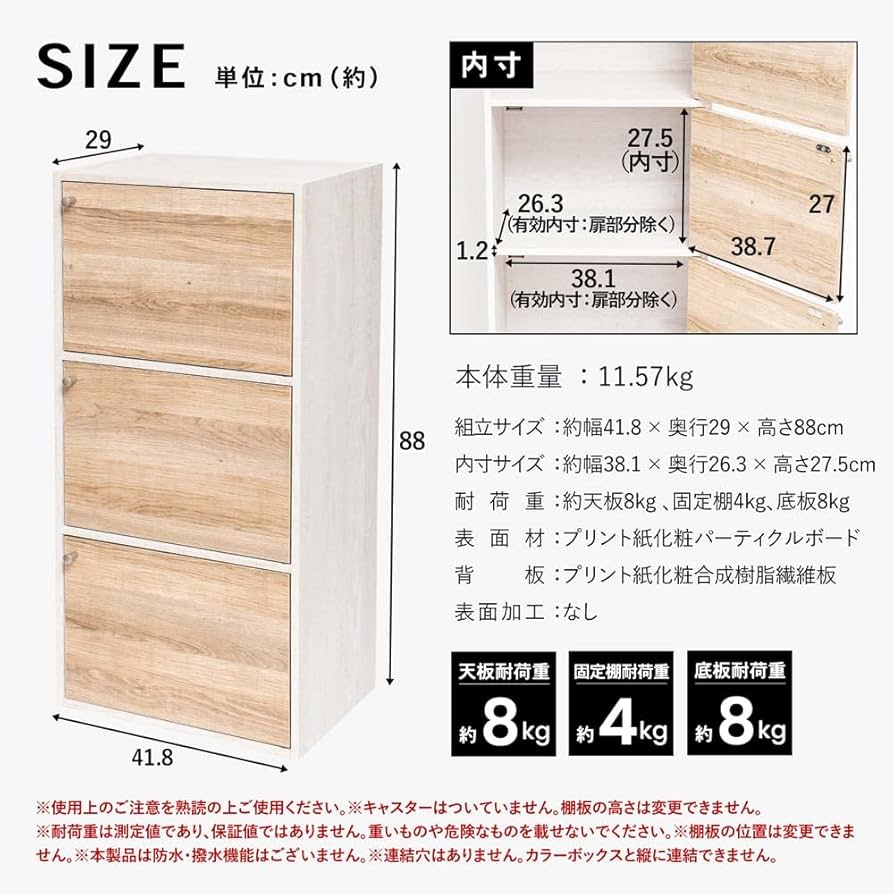 本格構築　アナカラージャオウガ　コンプレックス入り　3重スリーブ入り！ ≪Oggi7月号掲載商品≫ コンフォートスーツ 段返り3つボタン