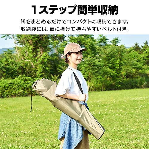 アイリスオーヤマ(IRIS OHYAMA) アウトドア チェア CC-HIGH カーキ の商品画像 6