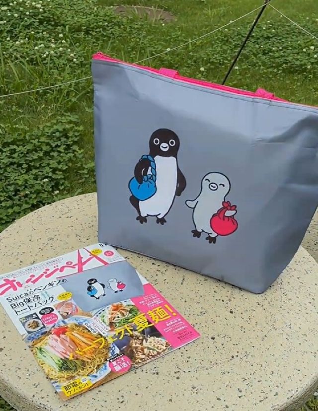 オレンジページ 2026年 8/2号増刊 「SuicaのペンギンのBig保冷トート