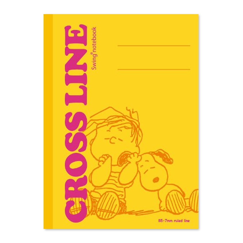 Amazon.com: Nakabayashi Cross Line Notebook, B5, 5 Pack, A-Ruled