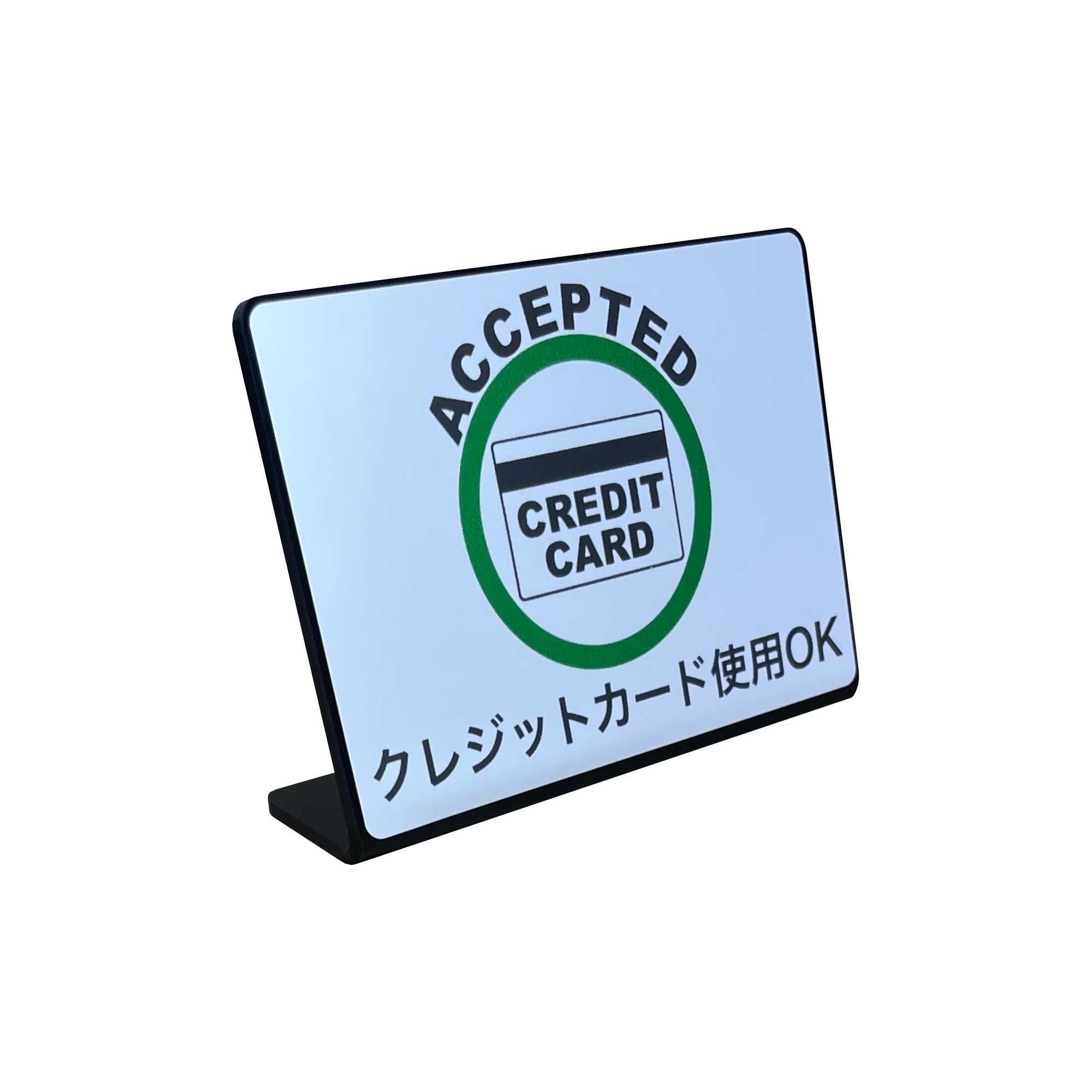 Amazon | Mehrondo クレジットカード使用OK 卓上 プレート サイン