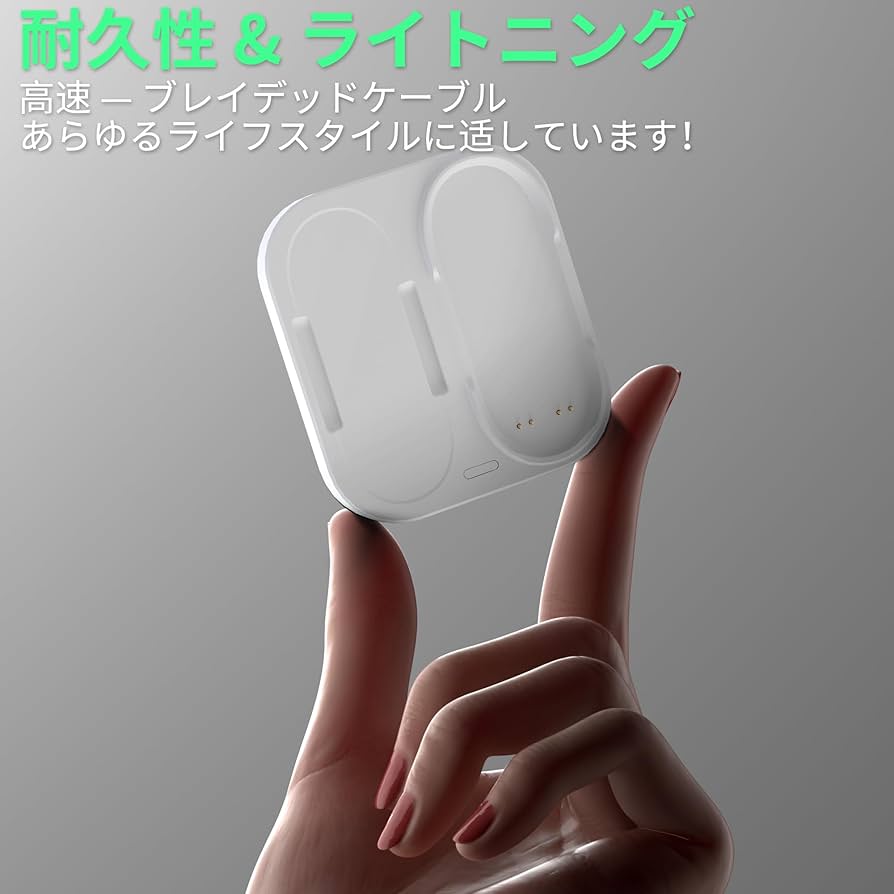 【数回使用】PLAUD_NOTE ボイスレコーダー　充電器付き BARDATS] 対応 PLAUD NOTE AI ボイスレコーダー 充電ケーブル