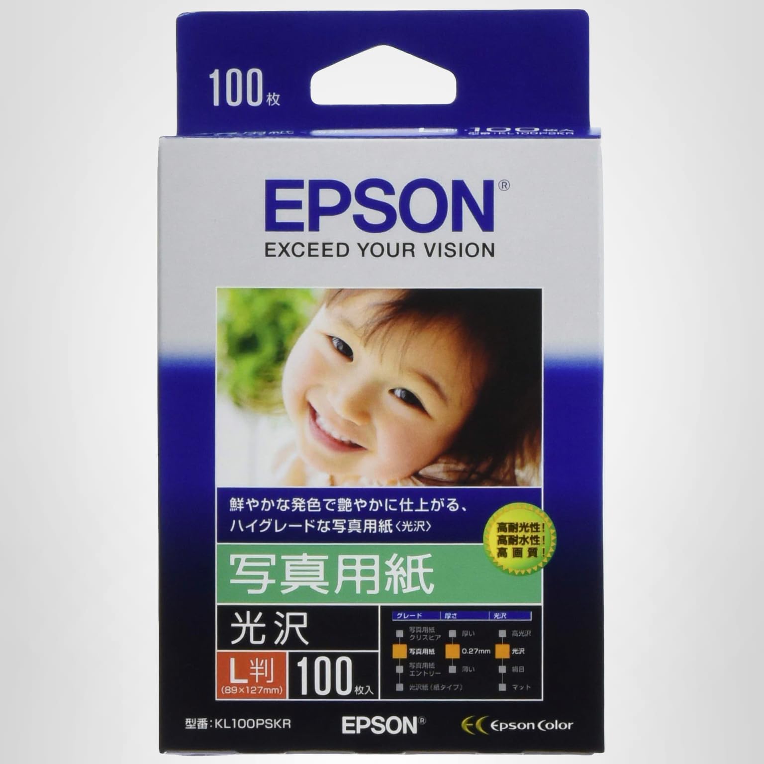 Amazon | エプソン EPSON 写真用紙[光沢] A3ノビ 20枚 KA3N20PSKR