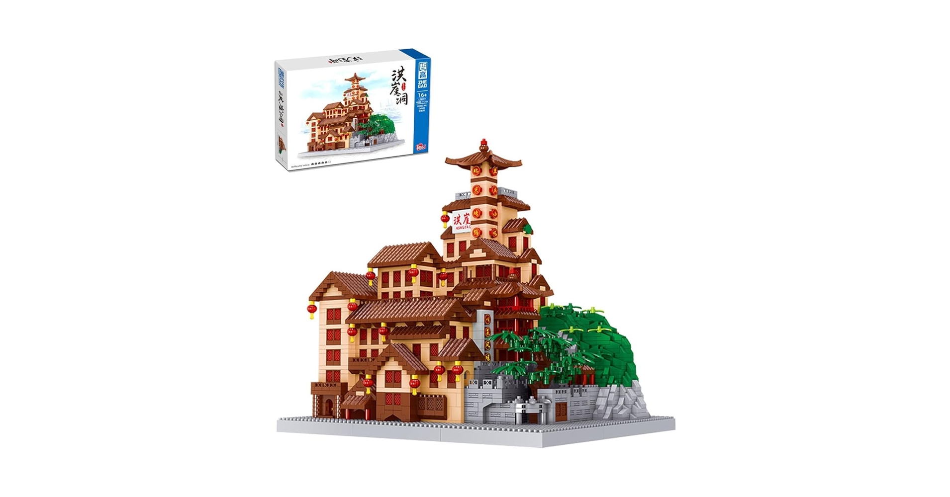 Amazon.co.jp: JOMIOD 中国建築ビルディングブロックセット 4088