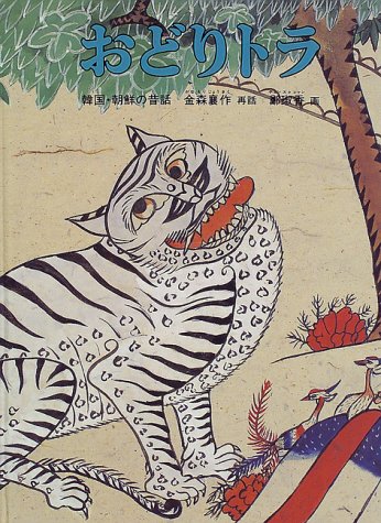金森襄作の本おすすめランキング一覧 作品別の感想 レビュー 読書メーター
