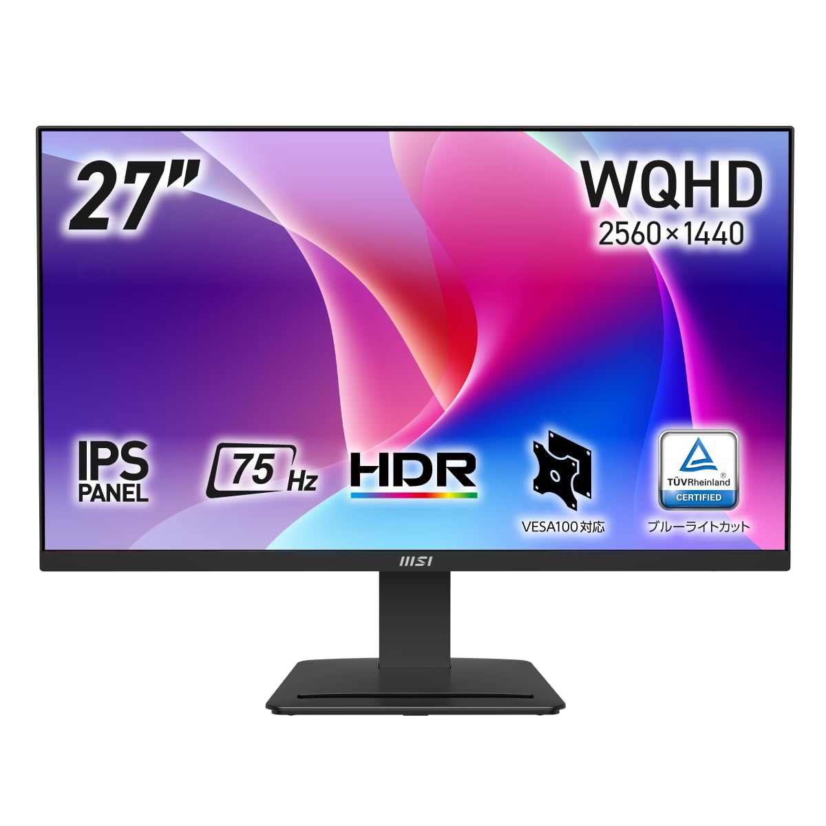 美品　MSI モニター　100Hz 27インチ　PRO MP273A PRO MP273A | Professional Business Monitor 27 inch| MSI