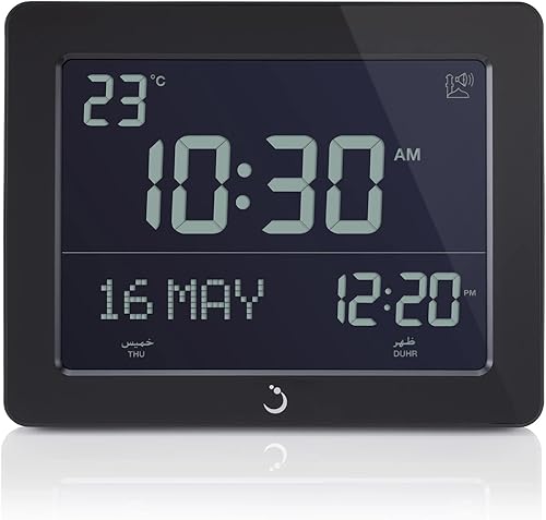 AlFajr Azan Clock CF-19 - Reloj automático Athan cinco veces en 5 voces diferentes, manual simplificado para ciudades de Estados Unidos (Zoon)
