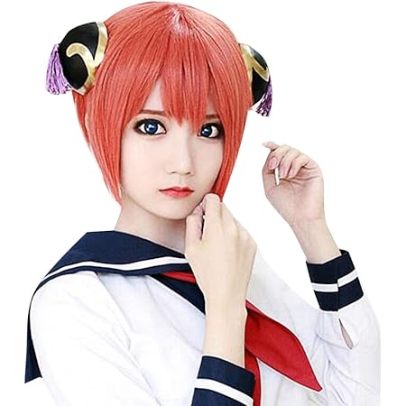Amazon 耐熱コスプレウィッグ銀魂 神楽 かぐら 風 おまけ2点付き コスプレ 仮装 通販 Amazon 耐熱コスプレウィッグ銀魂 神楽 かぐら 風 おまけ2点付き コスプレ 仮装 通販