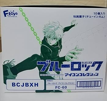 未開封　アイコンコレクション　ブルーロック　潔　蜂楽　千切　凪誠士郎　凪　玲王 Amazon.co.jp: 1箱 10個入り アイコンコレクション ブルーロック