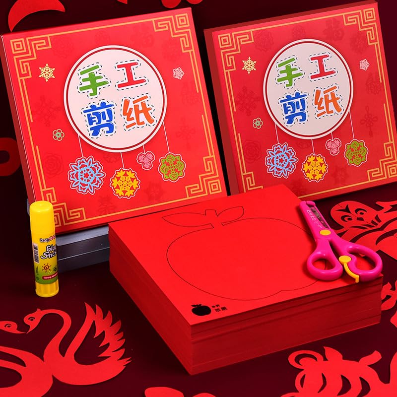 AALFA DIY Dragon Year Window Paper Cutting Kit for Kids - Chinese New Year Crafts, Preschool Handmade Decoration Materials with Red Paper Patterns for Home and Classroom, KYKJ00124