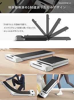 Amazon | 2025年モデル Walkingpad Z1【日本正規代理店 2年保証 Amazon | 2025年モデル Walkingpad Z1【日本正規代理店 2年保証