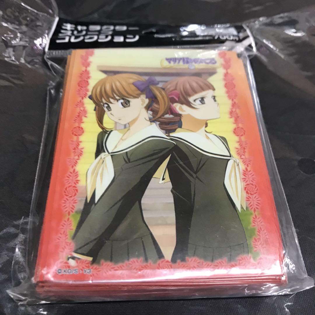 Amazon.co.jp: マリア様がみてる 祐巳 瞳子 ブロッコリー スリーブ