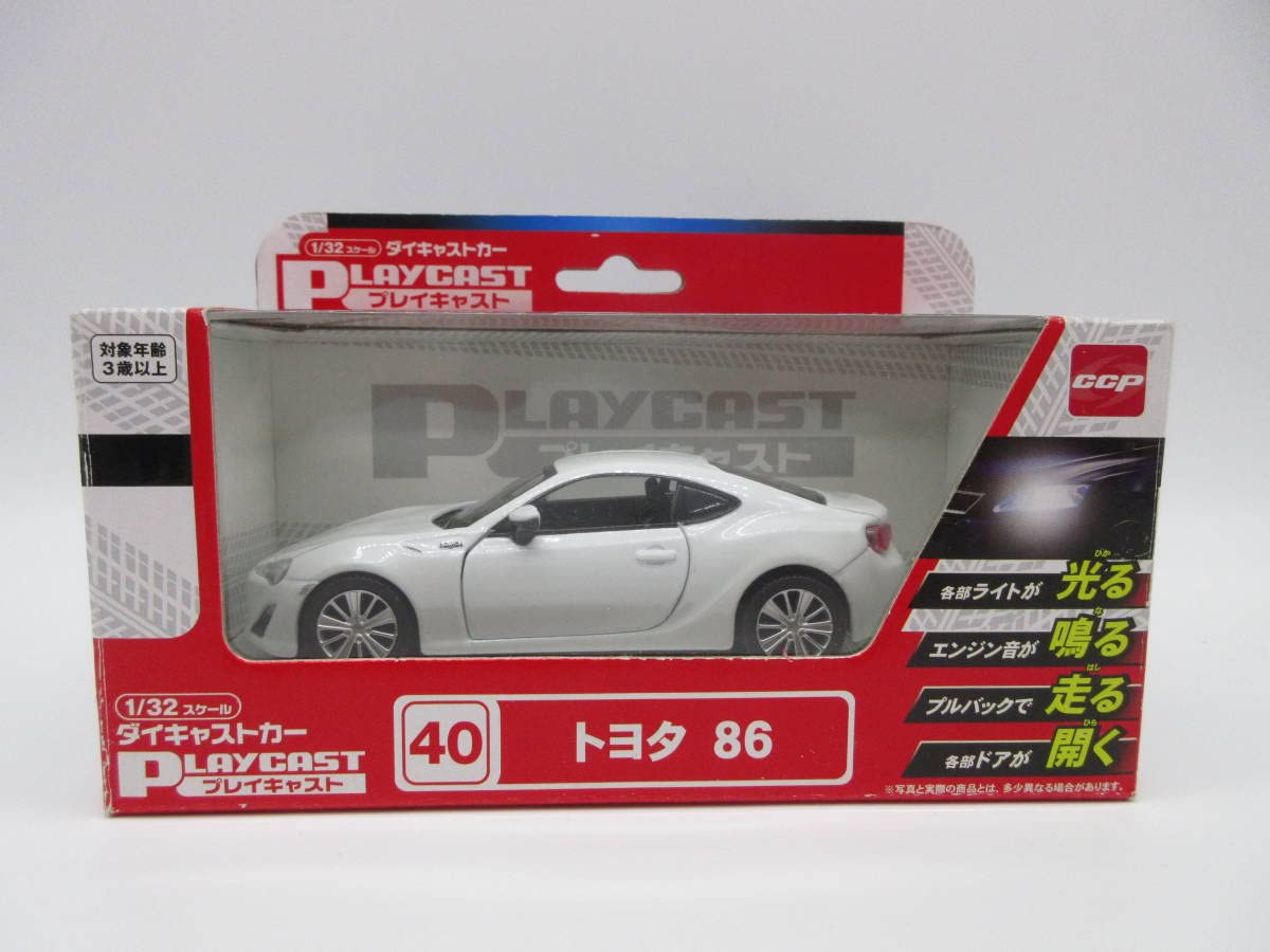 トヨタ 86 ミニカー Amazon | 1/32 ミニカー86 ハチロク ミニカー ホワイトパール
