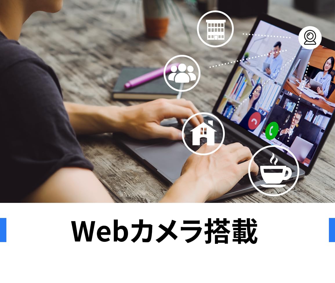 Amazon.co.jp: 【整備済み品】 エイチピー13.3型ノートPC ProBook 430