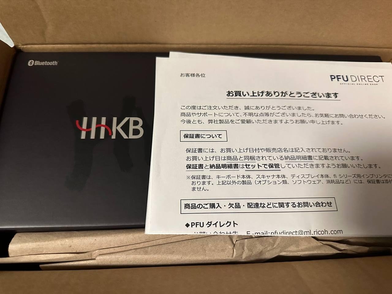お客様イメージ