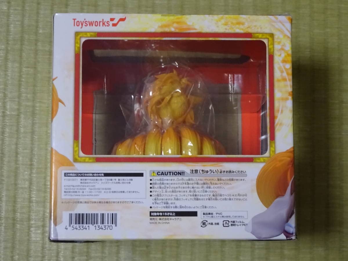 激レア　希少　ハイスクールD×D NEW 九重 1/8 完成品フィギュア Amazon.co.jp: キャラアニ ハイスクールD×D NEW 九重 1/8