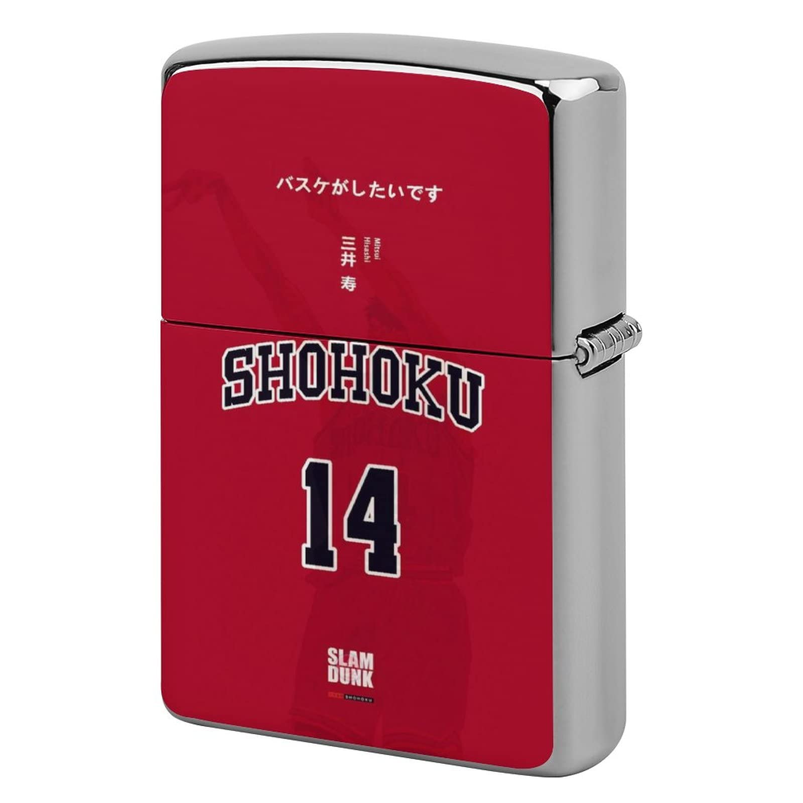 Amazon.co.jp: スラムダンク ジッポライター兼用ケース 金属 Amazon.co.jp: スラムダンク ジッポライター兼用ケース 金属
