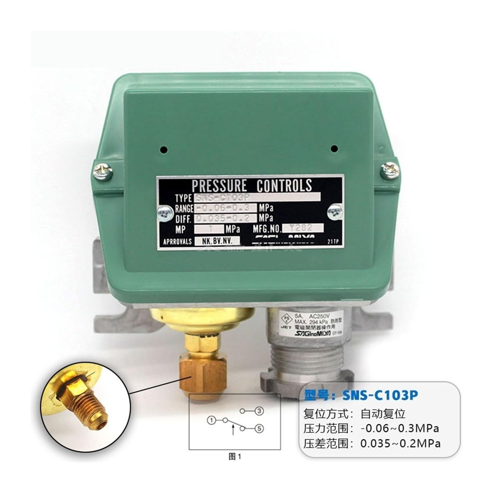 Pressure Switch Controller Relay, SNS-C103P, 0.3MPa Thread 1/4 Original