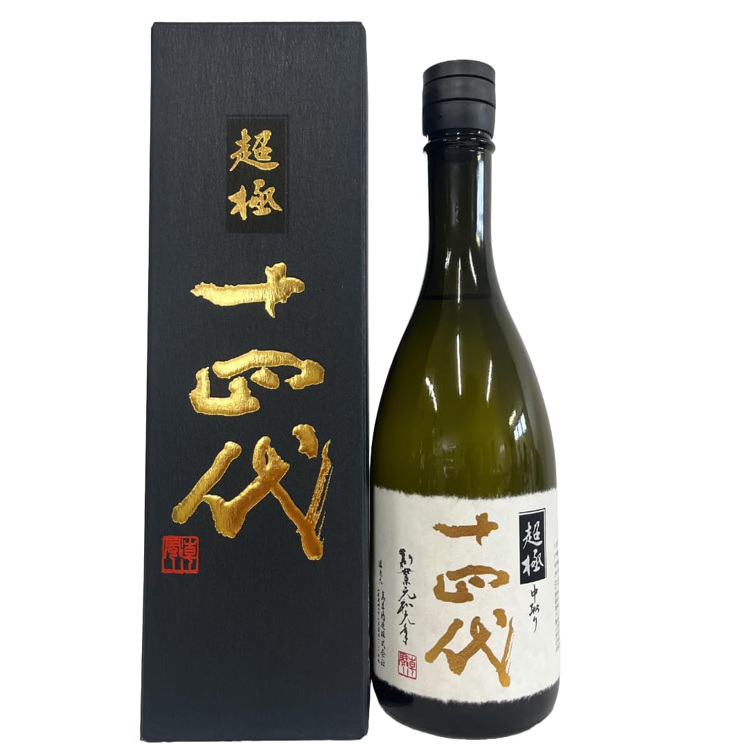 十四代 中取り超極 720ml 15度 2024年 日本酒 純米大吟醸酒