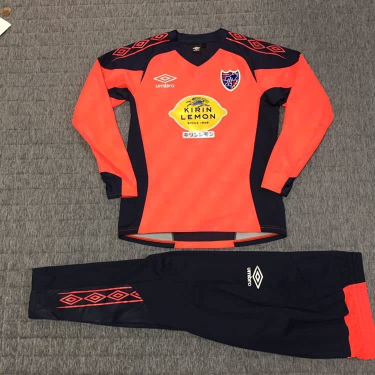 UMBRO - FC東京　移動着　ジャージ　※長袖のみ UMBRO - FC東京 移動着 ジャージ ※長袖のみの通販 by バッジョ's