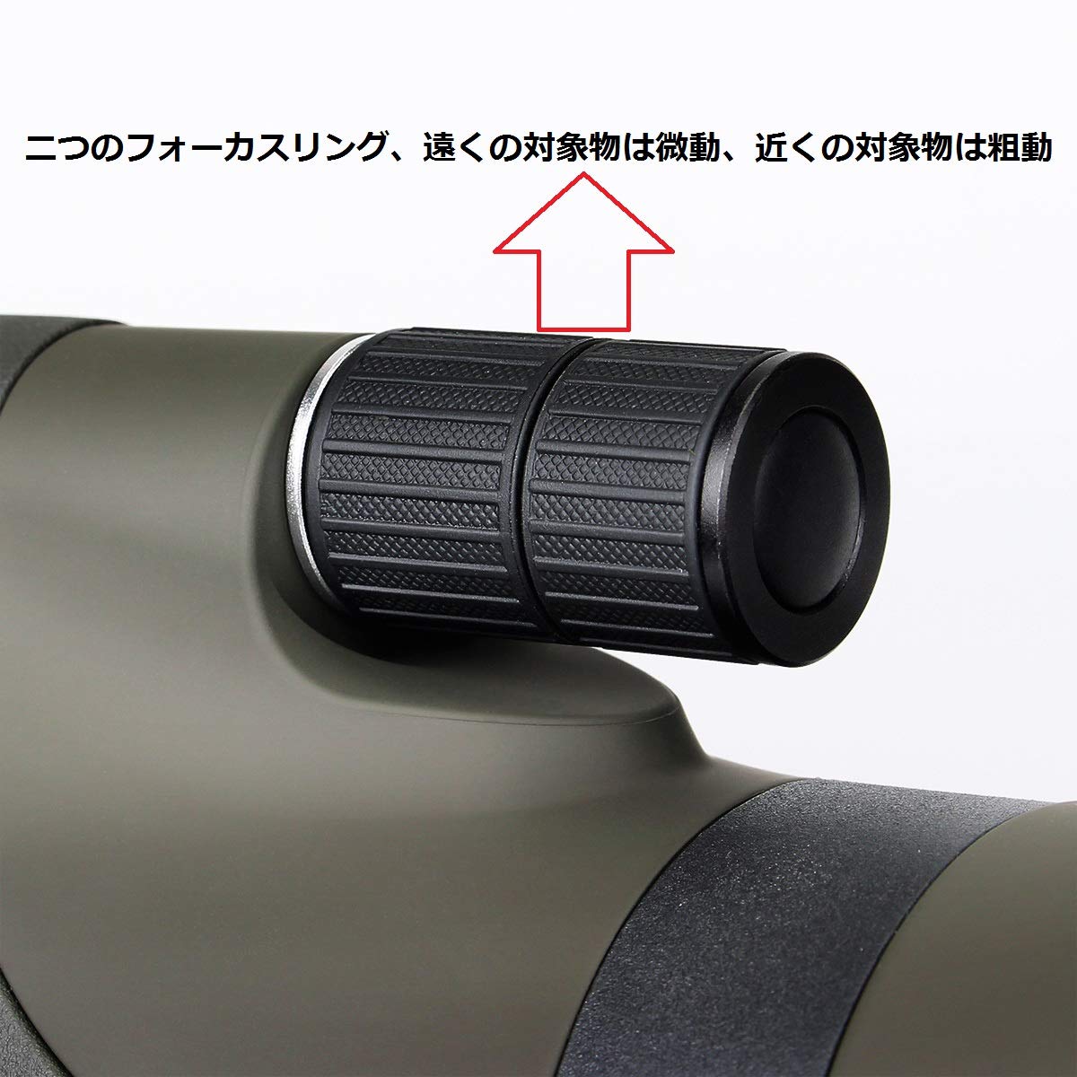 Amazon | SVBONY SV46 フィールドスコープ HDレンズ 単眼望遠鏡 20 