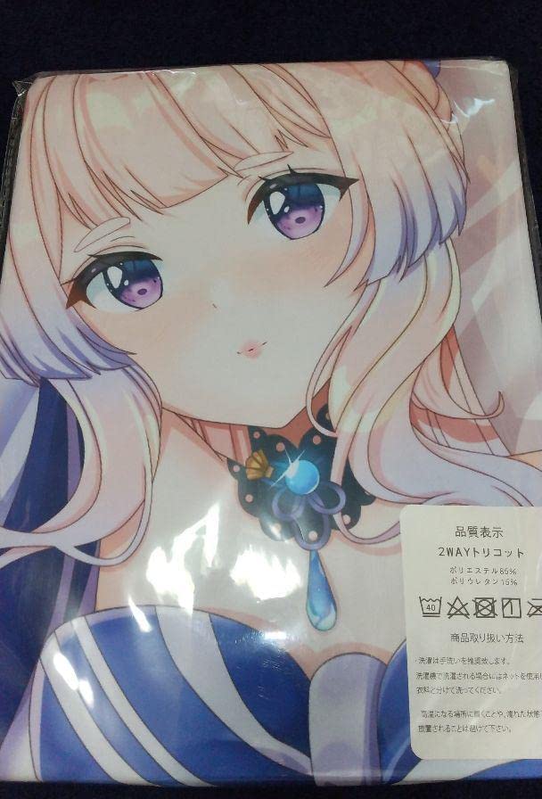Amazon.co.jp: 原神 珊瑚宮心海 抱き枕カバー : ホビー