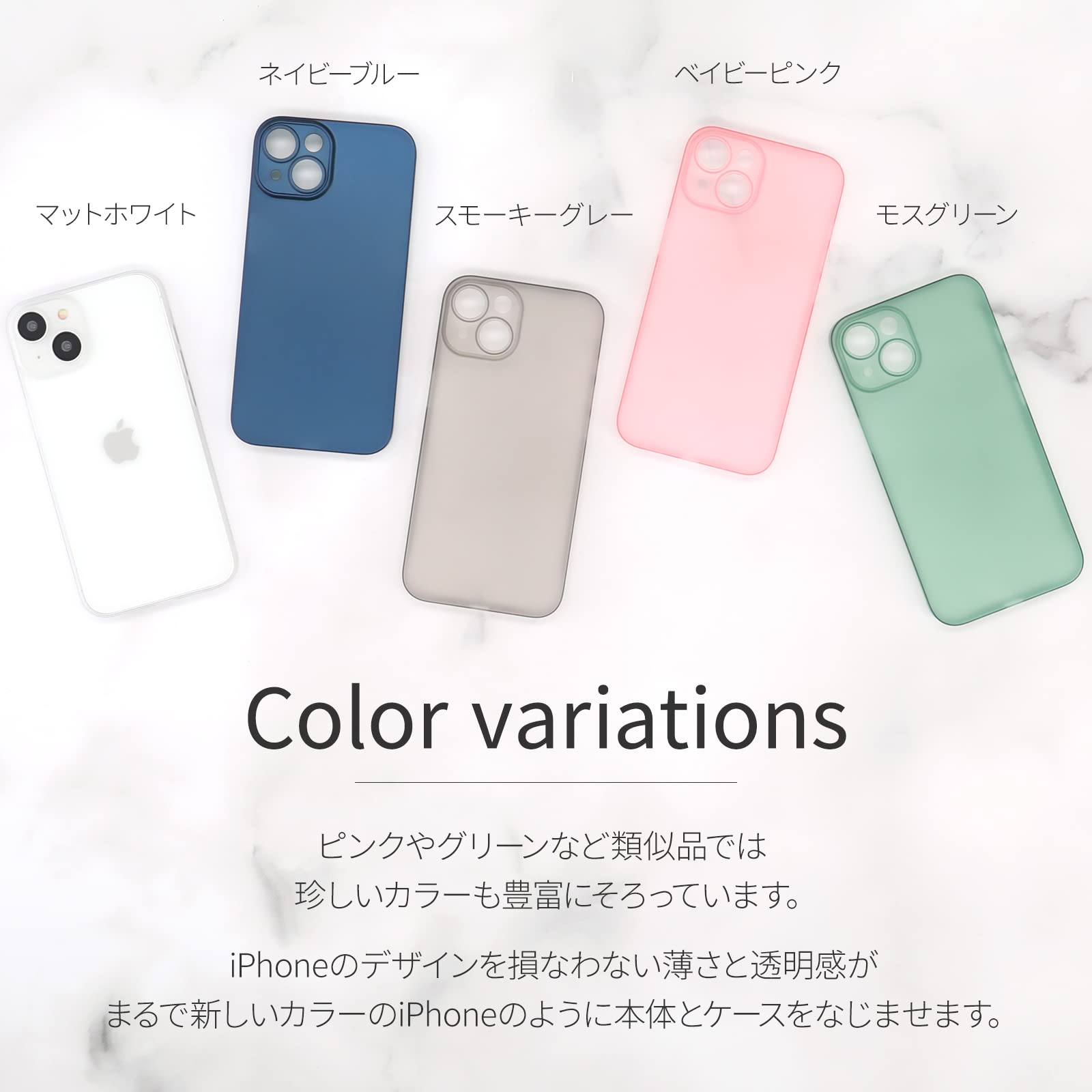 Amazon.co.jp: AirSlimz iPhone14 ケース スマホケース 半透明 ロゴが