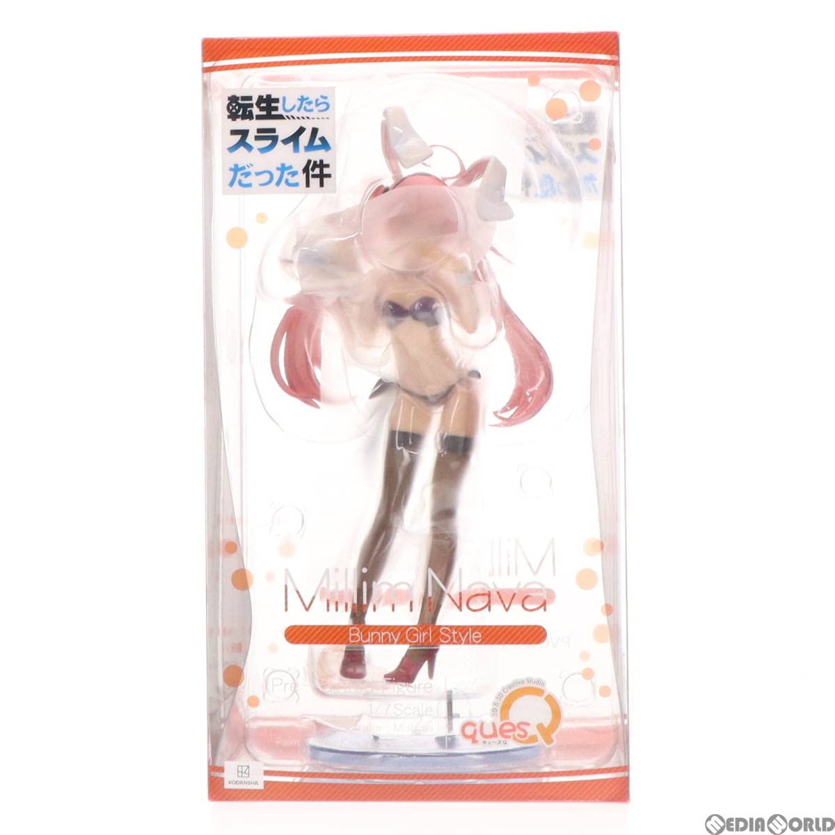 キューズQ 転生したらスライムだった件 ミリム・ナーヴァ バニーガールStyle 転生したらスライムだった件 ミリム・ナーヴァ バニーガール