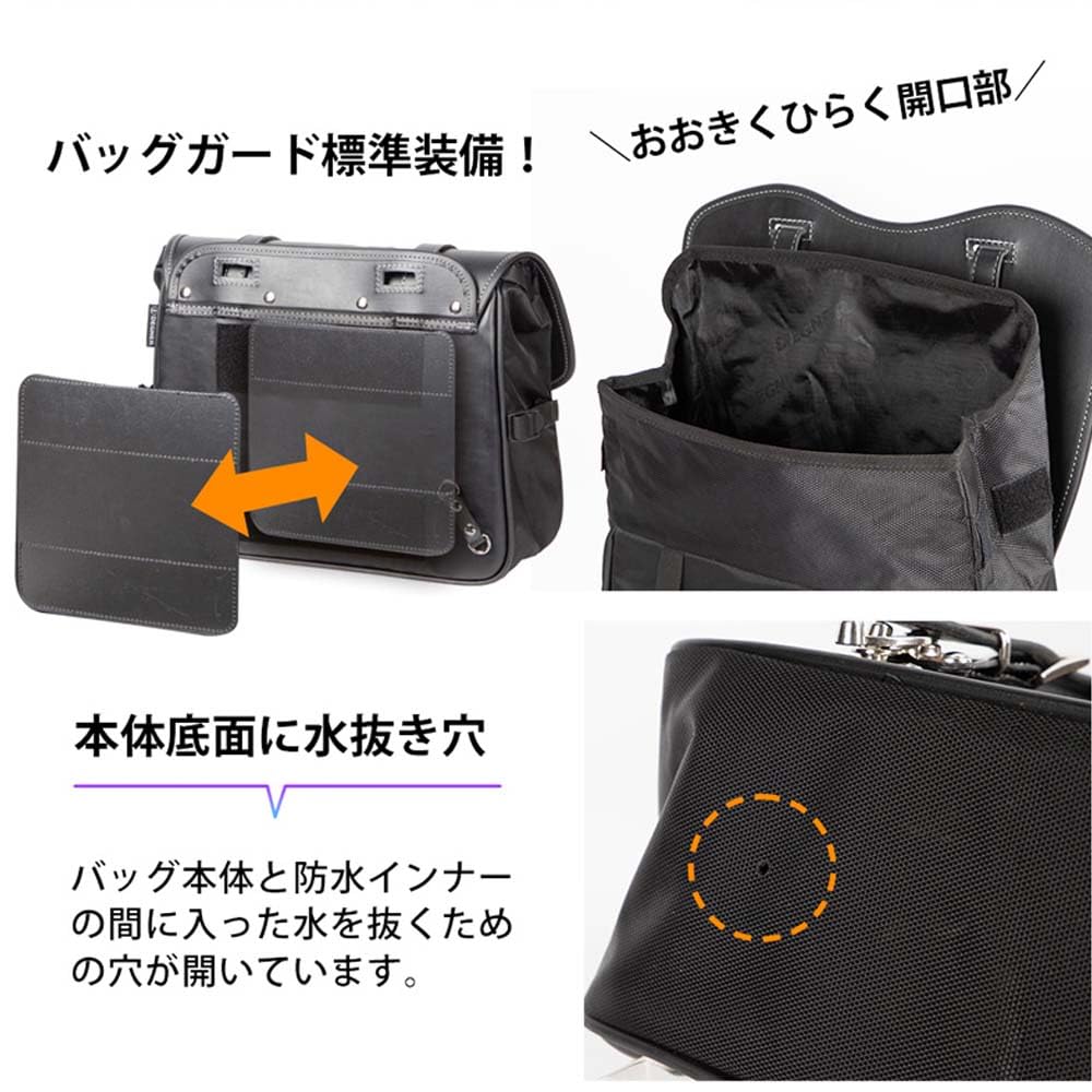 Amazon | デグナー (DEGNER) 防水ナイロンサドルバッグ WATERPROOF 