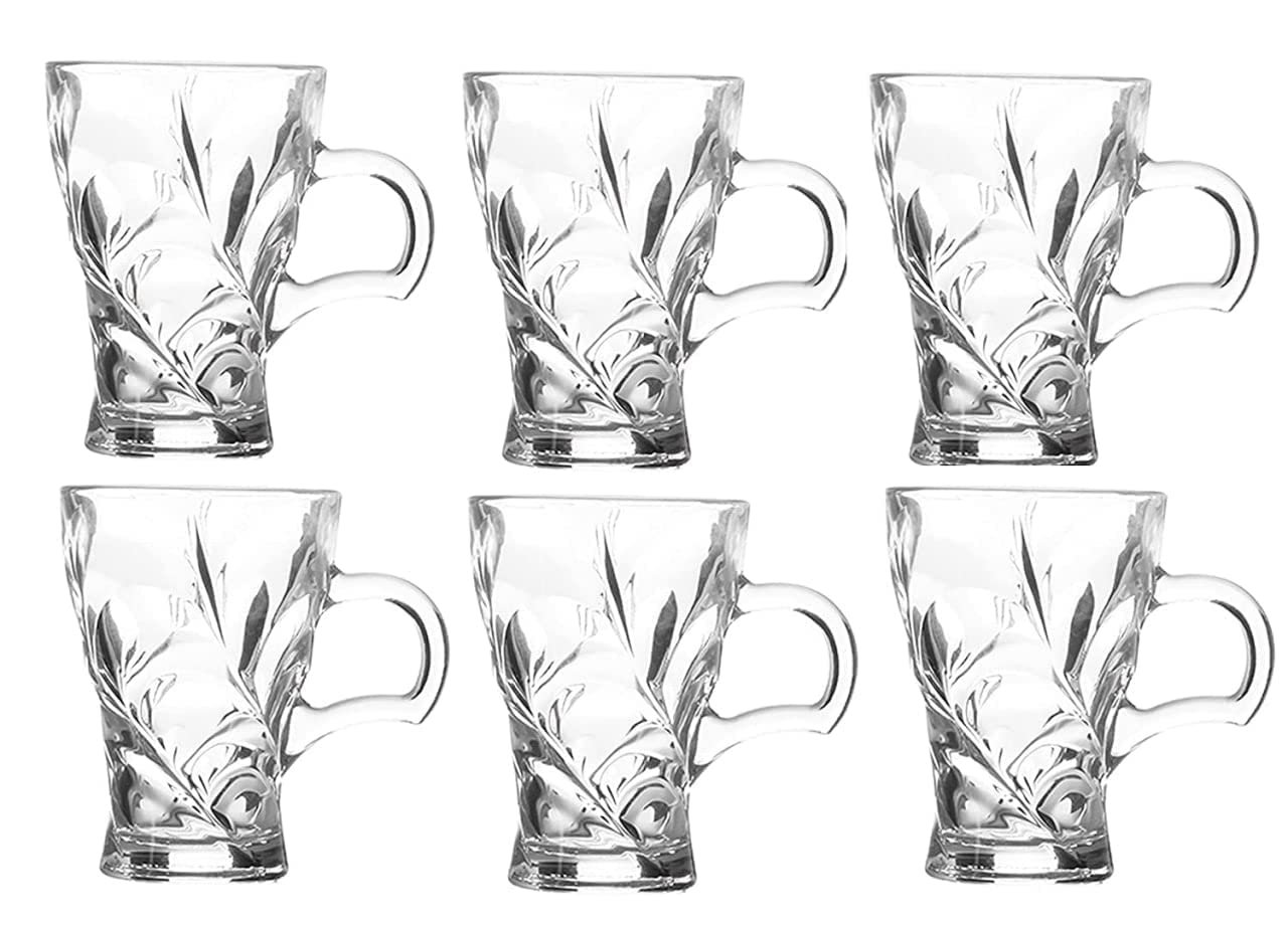 Buy bellemax 200ML Premium Glass Tea and Coffee Cup Glass Mug