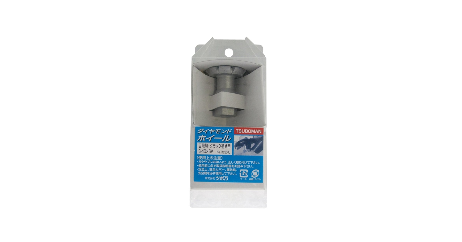 切手81 令和5年切手趣味週間（84円） | JAPAN POST ONLINE SHOP - Buyee