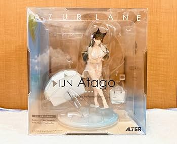【新品未開封】アズールレーン 愛宕 真夏の行進曲Ver.1/7 完成品フィギュア Amazon | アズールレーン 愛宕 真夏の行進曲Ver. 1/7スケール