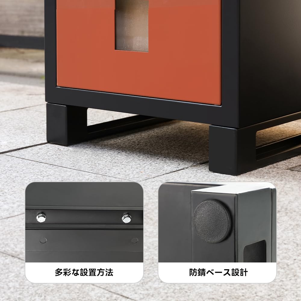 Amazon.co.jp: AMOVIVE宅配ボックス 組み立て不要 宅配BOX 防水