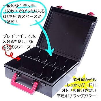 東方プロジェクトカードスリーブセット/遊戯王カードキャリングケース nttcl_img_10.jpg