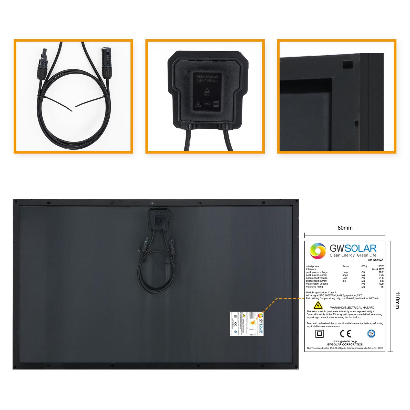 Amazon | 影に強い!! GWSOLAR 太陽光パネル 300W =150W2枚組セット 
